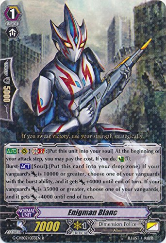 Enigman Blanc - G-CHB02/033EN - R - G Character Booster 2: WE ARE!!! TRINITY DRAGON