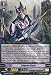 Enigman Blanc - G-CHB02/033EN - R - G Character Booster 2: WE ARE!!! TRINITY DRAGON