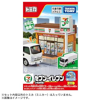 セブンイレブントミカ セブン‐イレブンtomika Amazon.com: トミカ トミカタウン ビルドシティ セブン-イレブン