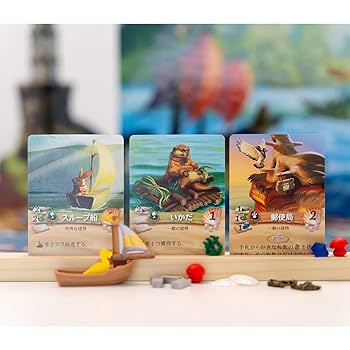 ファラ・オー・オー！ボードゲーム 海外限定 日本未発売 HABA GU fSO5 ファラ・オー・オー！ボードゲーム 海外限定 日本未発売 HABA GU