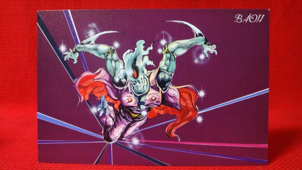 ジョジョ エキシビジョン2012 ポストカード未開封 JOJO JOJO】2012年