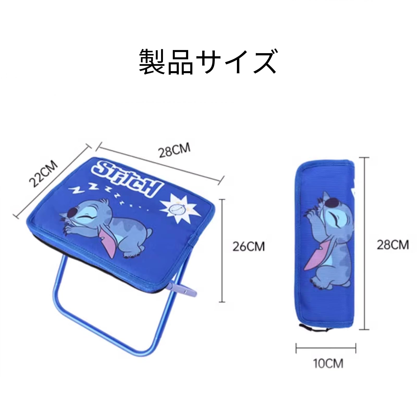 Disney アウトドアチェア 折りたたみ 椅子 Amazon.co.jp: Disney ディズニーランド 椅子折りたたみ椅子アウトドア