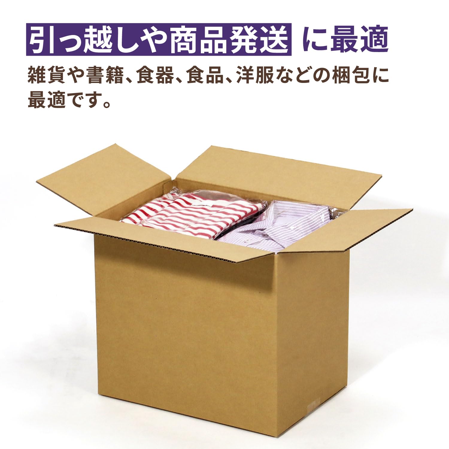 familiar 100サイズセット Amazon.co.jp: アースダンボール 段ボール 100サイズ B4 5枚 370×260