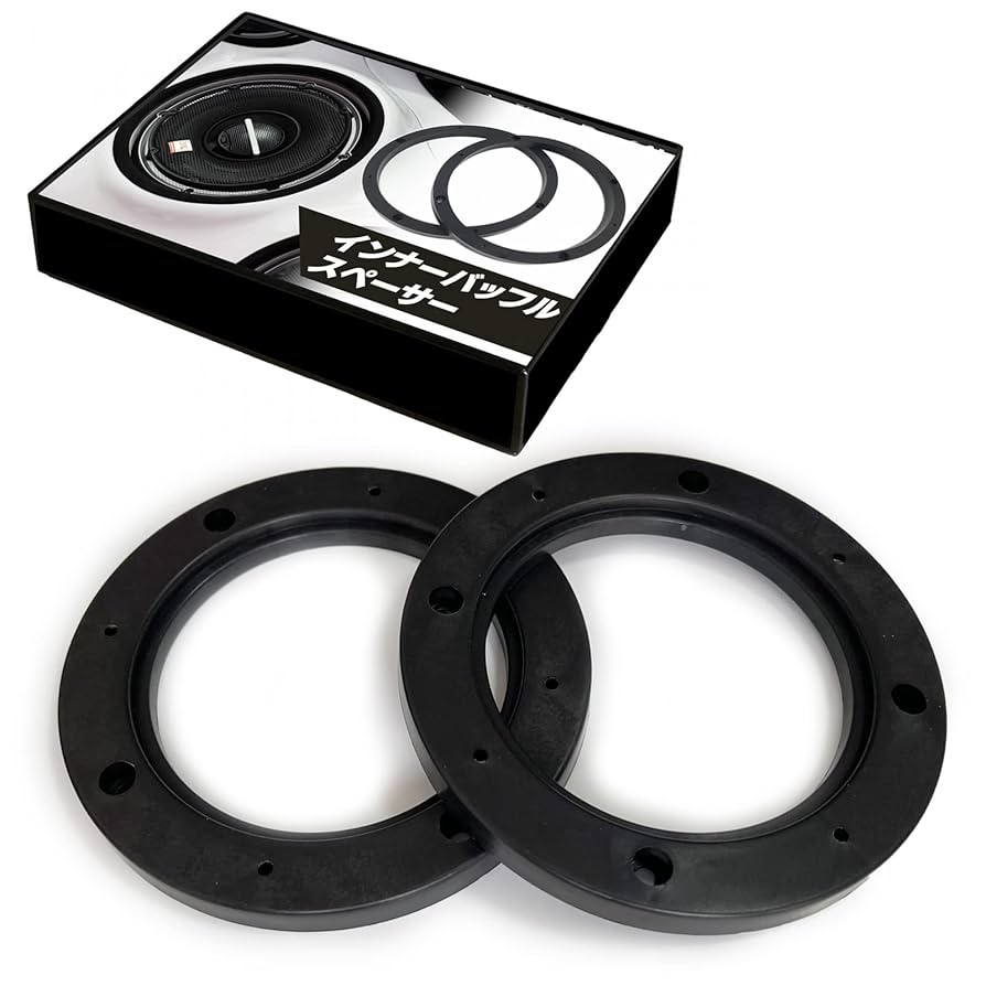 お値引き、ご相談下さい。a/d/s スピーカー トヨタ カースピーカー 10cm 2個セット 置き型 ツイーター