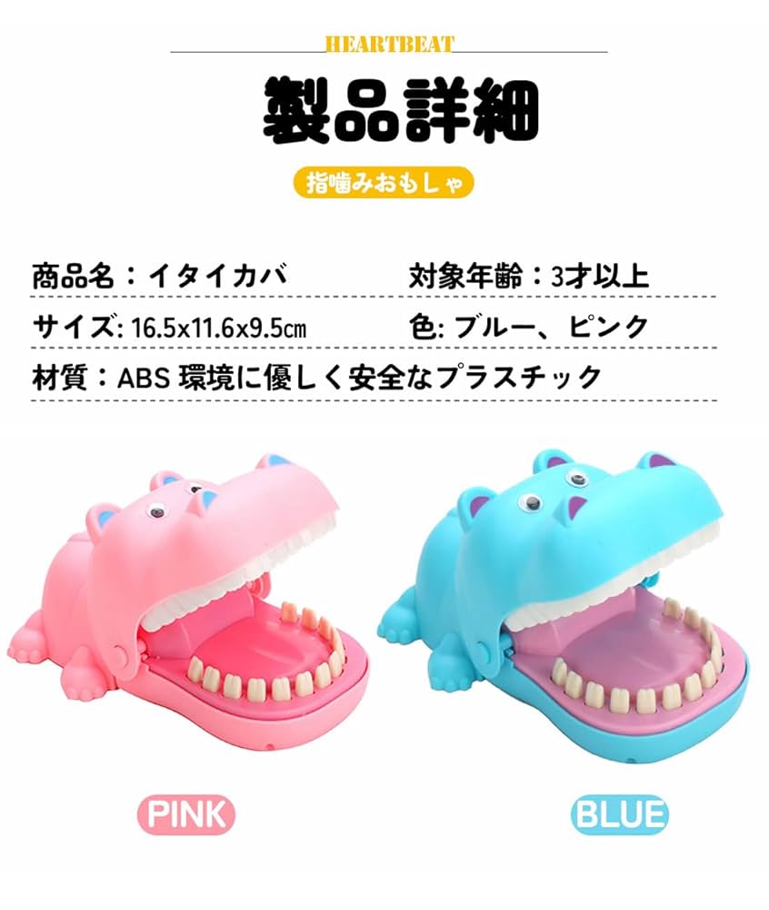 no.128 眠るお粧しワニとインディアンアゲート一点物