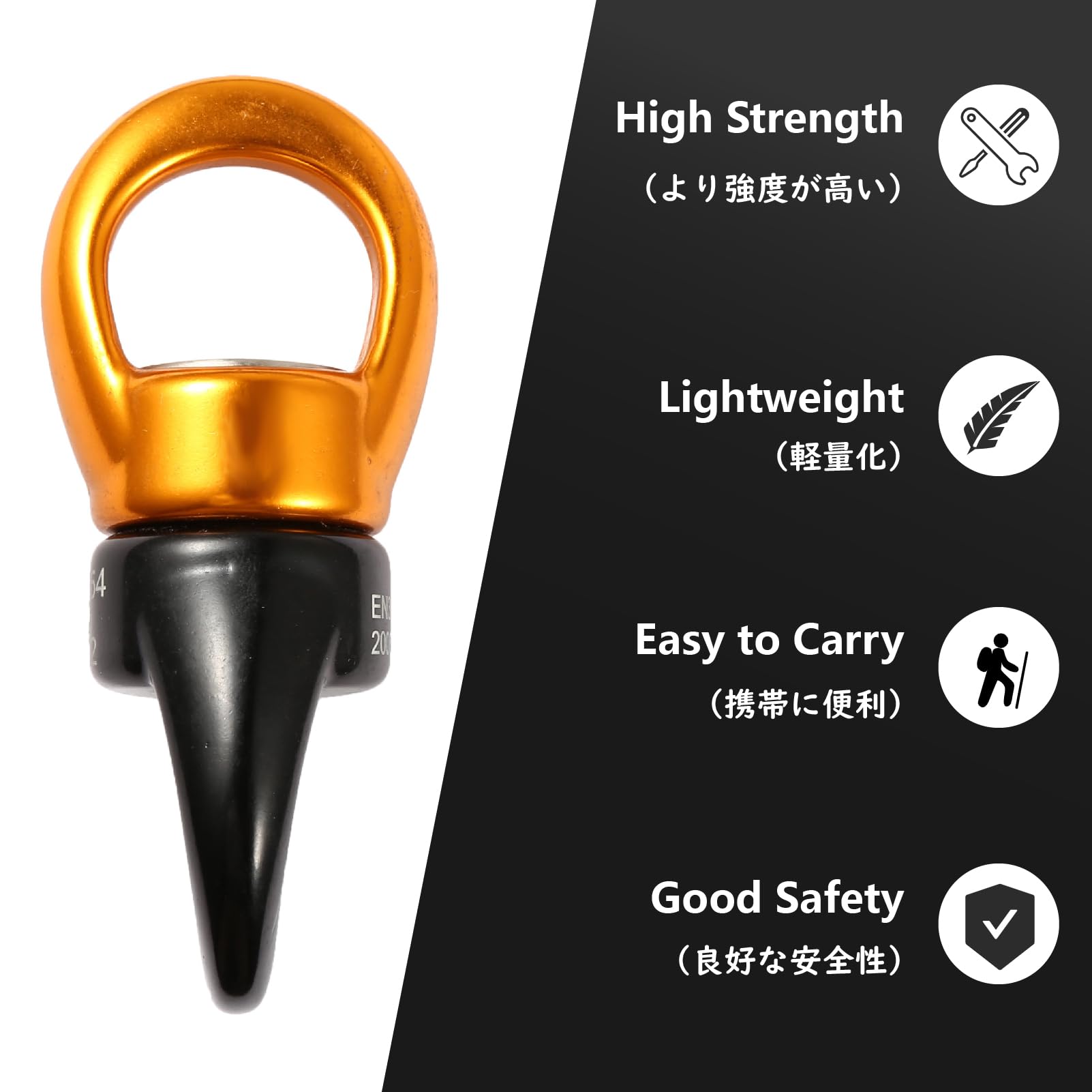 360 Rotational Device 30KN Swing Swivel - 360° Rotational Hanging ...