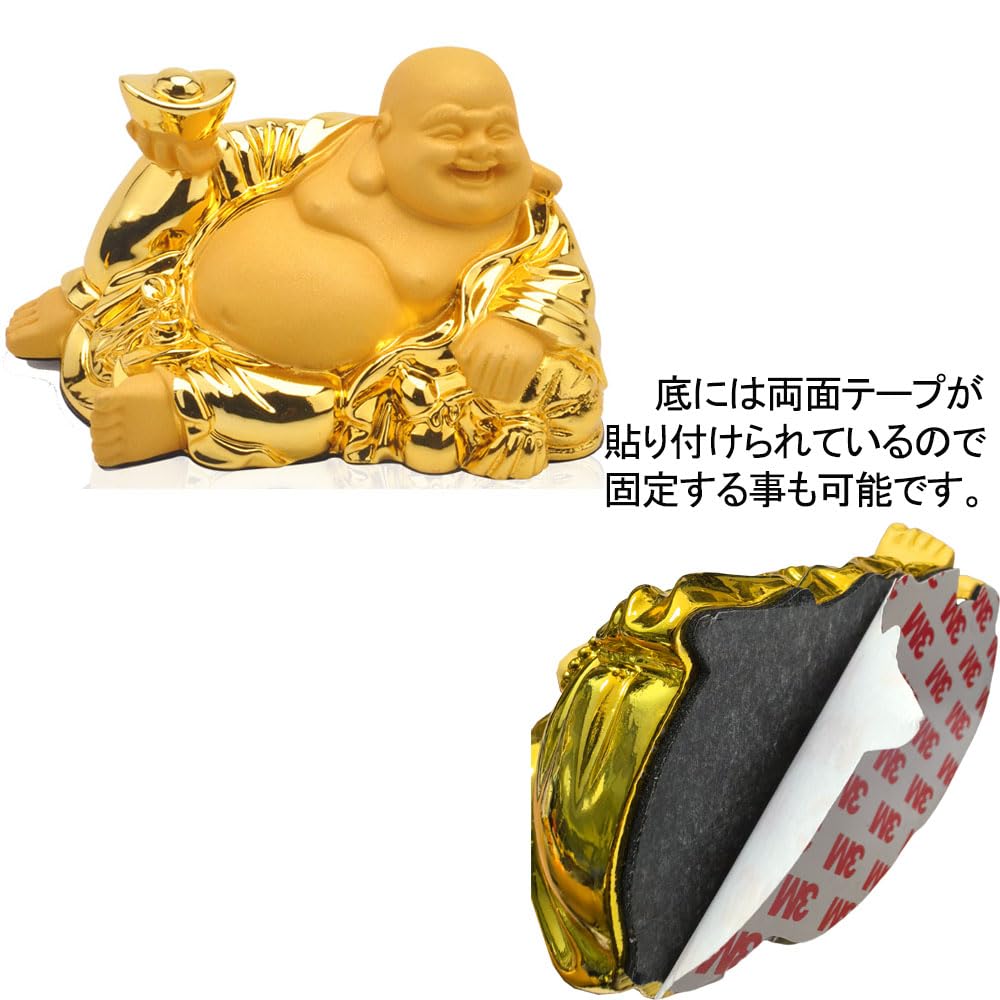 Amazon｜仏像 布袋さん 七福神 布袋様 置物 ご利益 金運 縁起物 布袋様