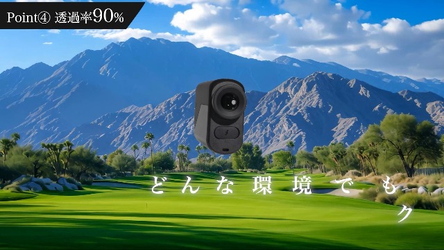 Amazon.co.jp: 【Professional Golfer Suga Kaede Pro Recommended