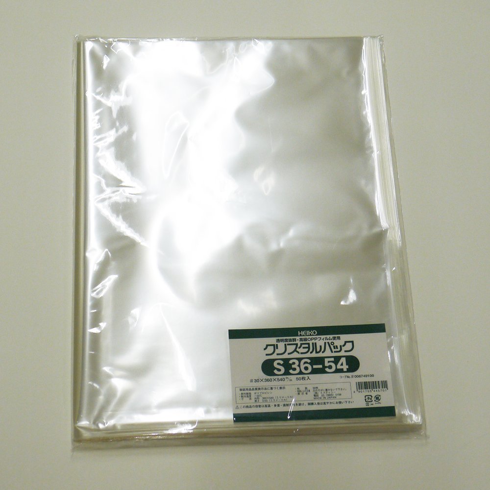 Shimojima S25-40 006748300 Transparent OPP Bags, Crystal Pack, 9.8 x 15.7 inches (25 x 40 cm), 100 Sheets