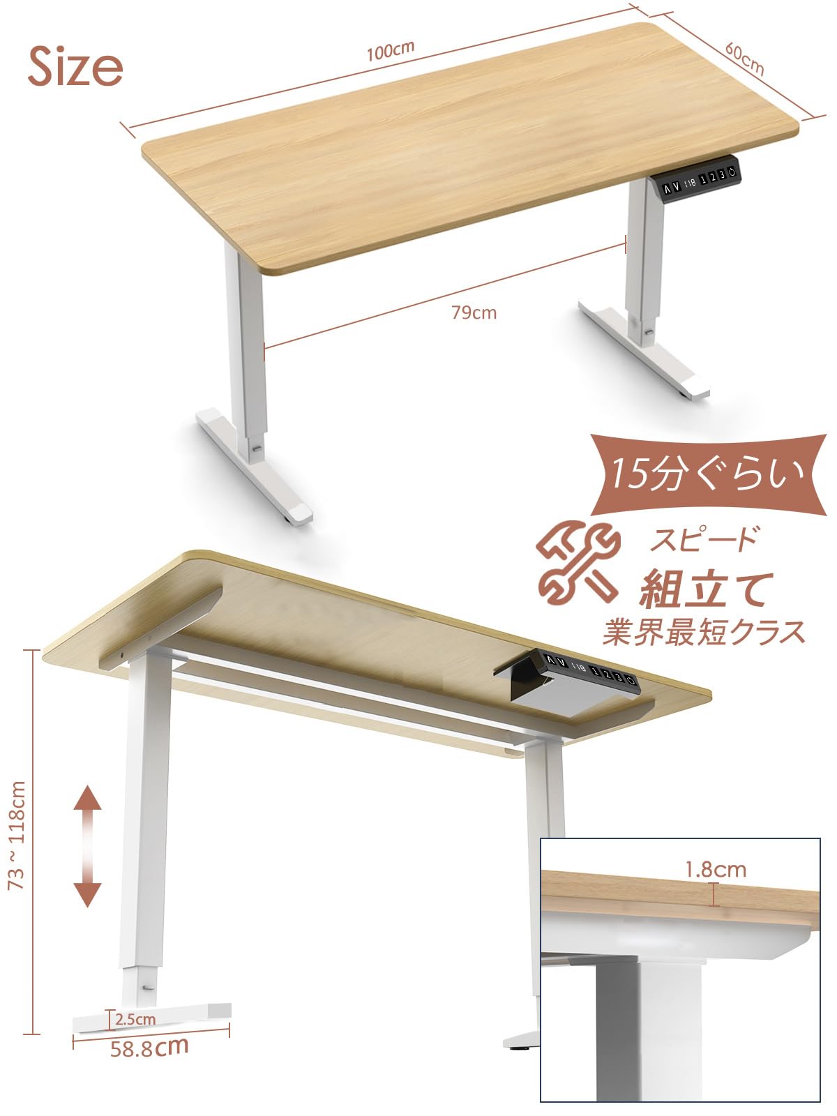 Amazon | LSTLIFE 電動 昇降デスク 昇降式デスク 一枚板 (段差なし