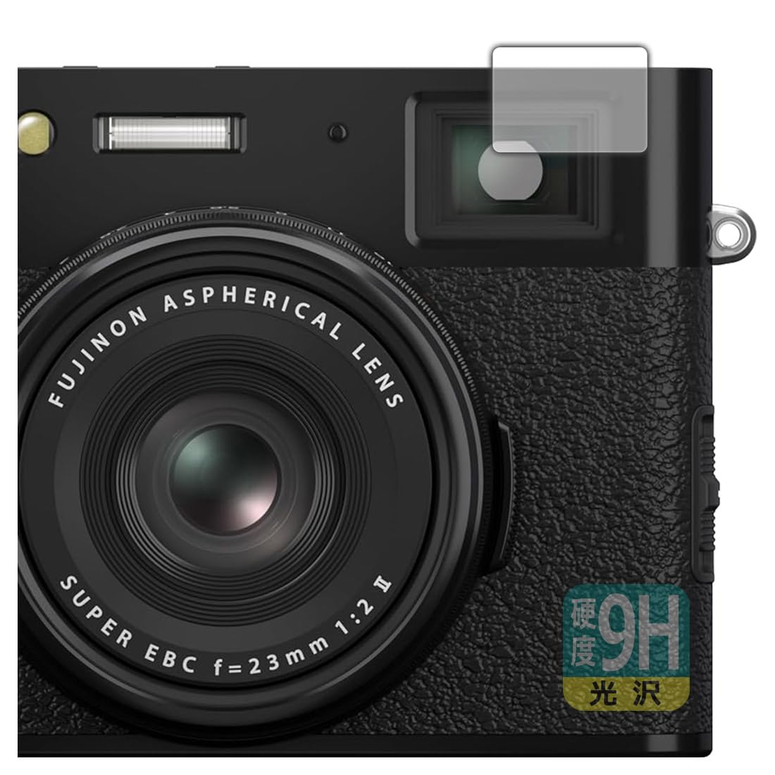 Amazon | PDA工房 FUJIFILM X100VI/X100V 対応 9H高硬度[光沢] 保護