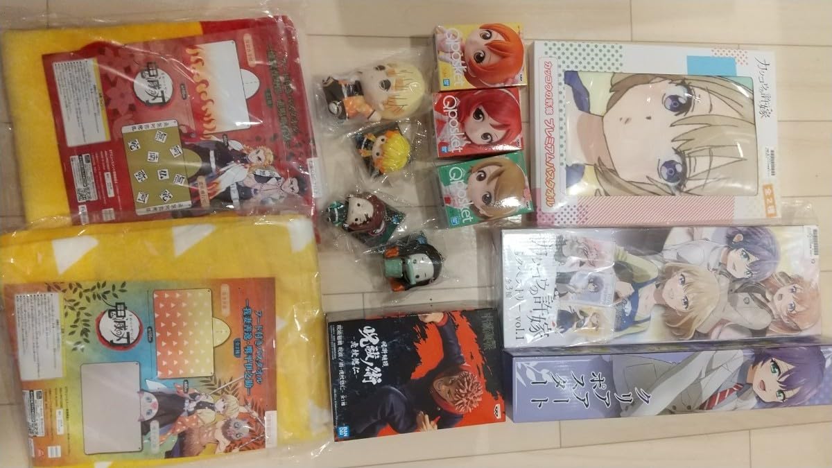 アミューズメント景品まとめ売り 【公式通販】