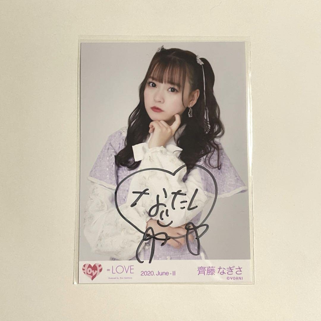 しょ　cameo mv チュウ　齊藤なぎさ Amazon.co.jp: イコラブ 齊藤なぎさ CAMEO 歌唱衣装② 直筆 チュウ