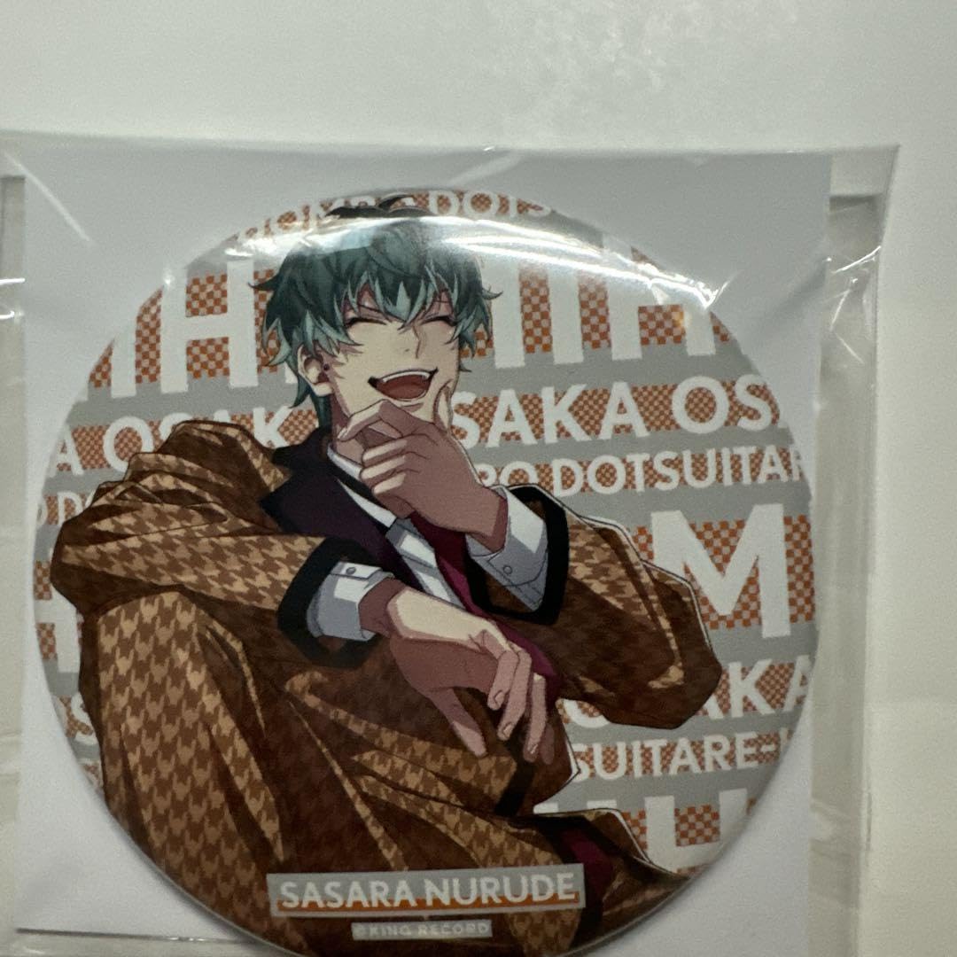 Amazon.co.jp: ヒプノシスマイク 白膠木簓& 躑躅森盧笙 グッズセット