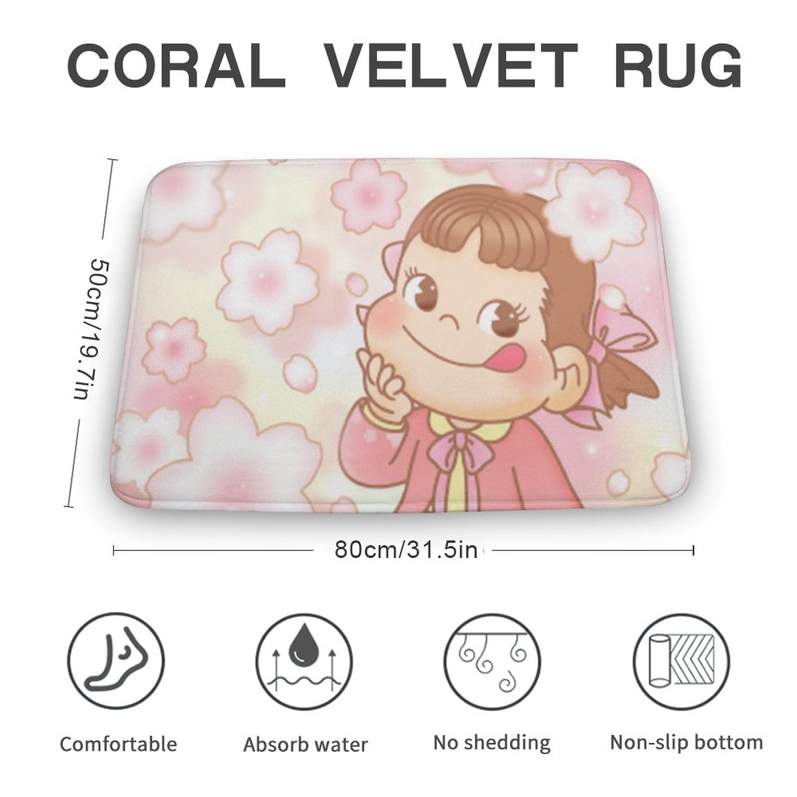 Amazon | ペコちゃん 玄関マット かわいい キッチンマット おしゃれ