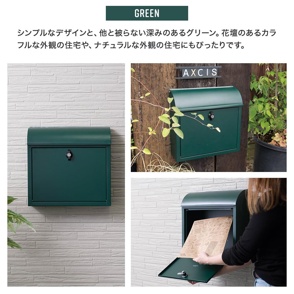Amazon.co.jp: 壁掛けポスト ルーフ グリーン 郵便ポスト 郵便受け