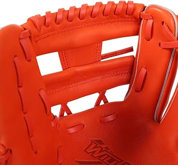 Amazon | ミズノ（MIZUNO） 軟式用グラブ 内野手向け ウィルドライブ