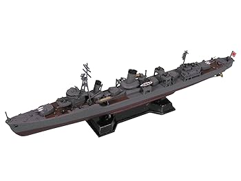 Amazon | ピットロード 1/700 日本海軍 暁型 特III型 駆逐艦 響