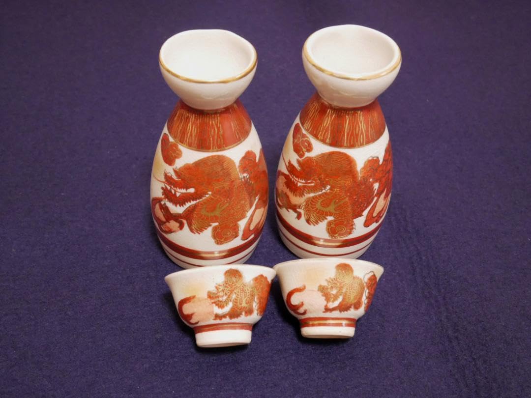 Tokkuri to Choko Sake Set Kutani Grilled Red Painting Lucky Dragon
