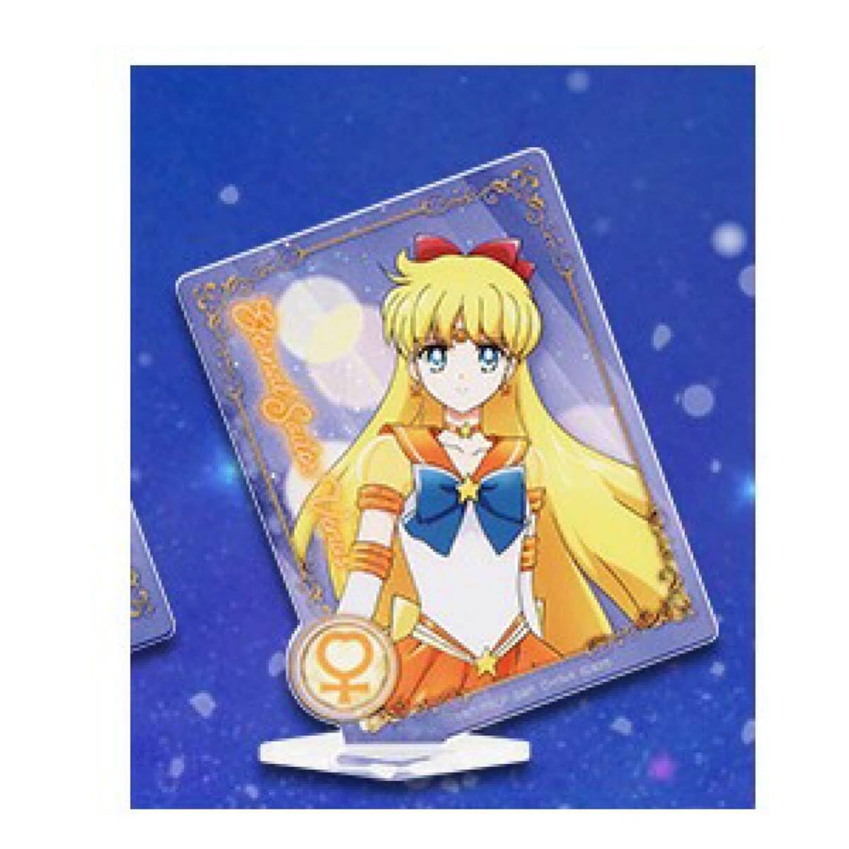 セーラームーン  FC限定 アクリルスタンド スターライツ テーマソング KING e-SHOP > 劇場版「美少女戦士セーラームーンCosmos」テーマ