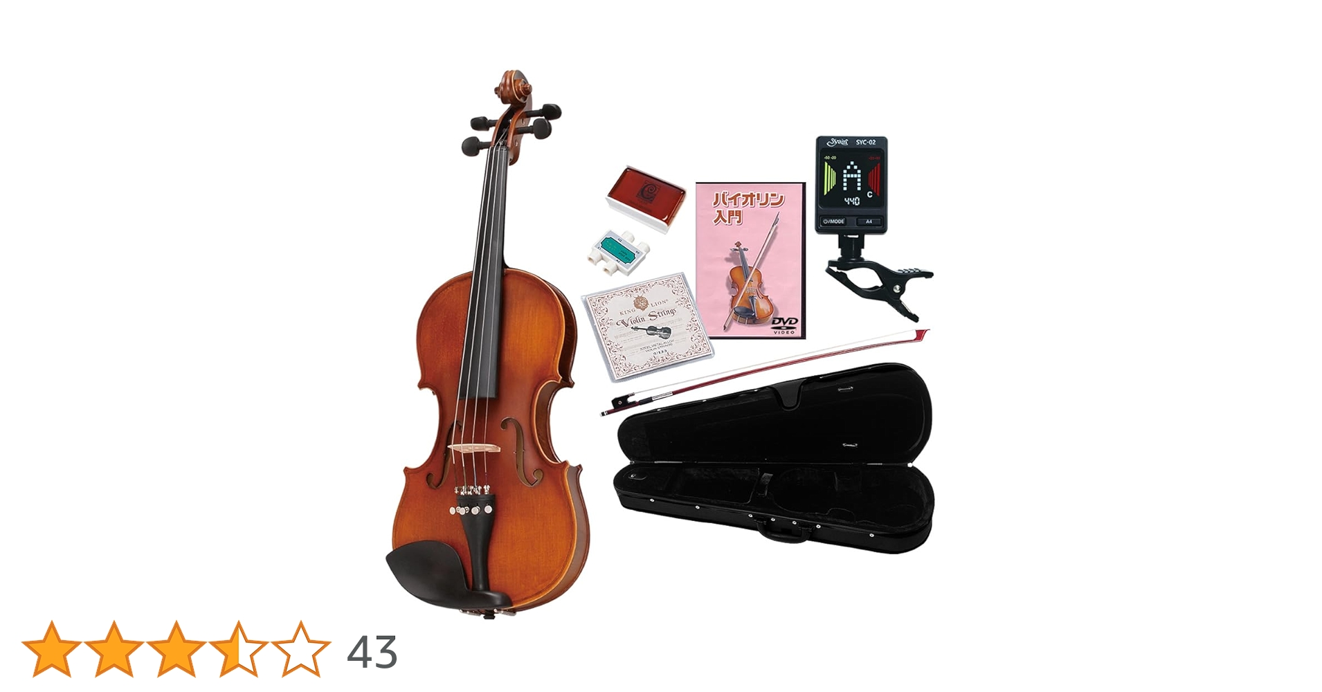 【最終値下げ】ハルシュタット バイオリン V-12 4/4 大人  付属品多数 Amazon | Hallstatt ハルシュタット ヴァイオリン V-12 4/4