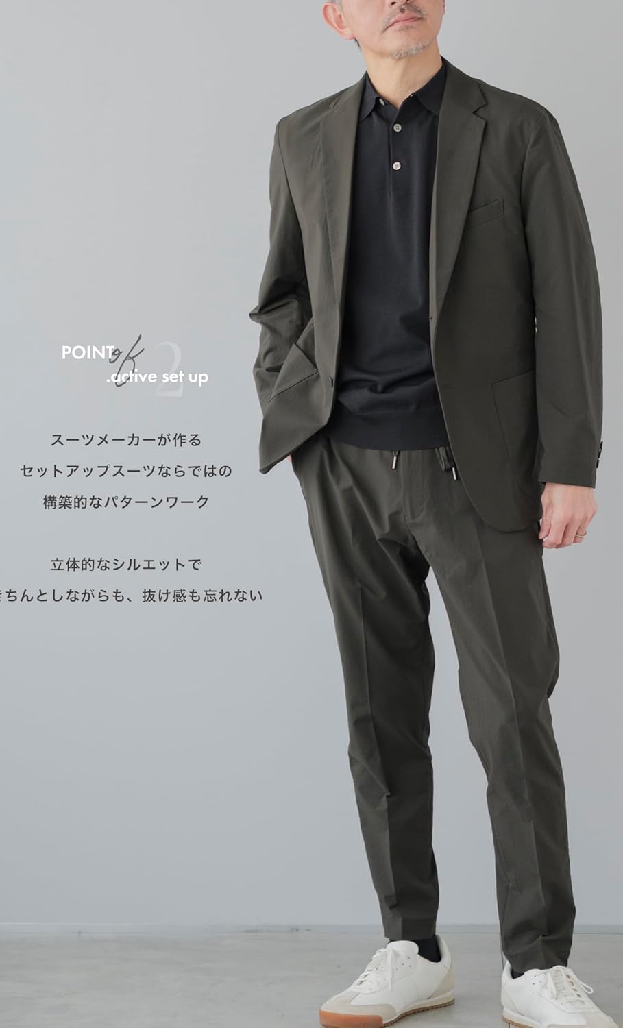 Amazon.co.jp: [NEVEREND] セットアップ メンズ スーツ コットンライク