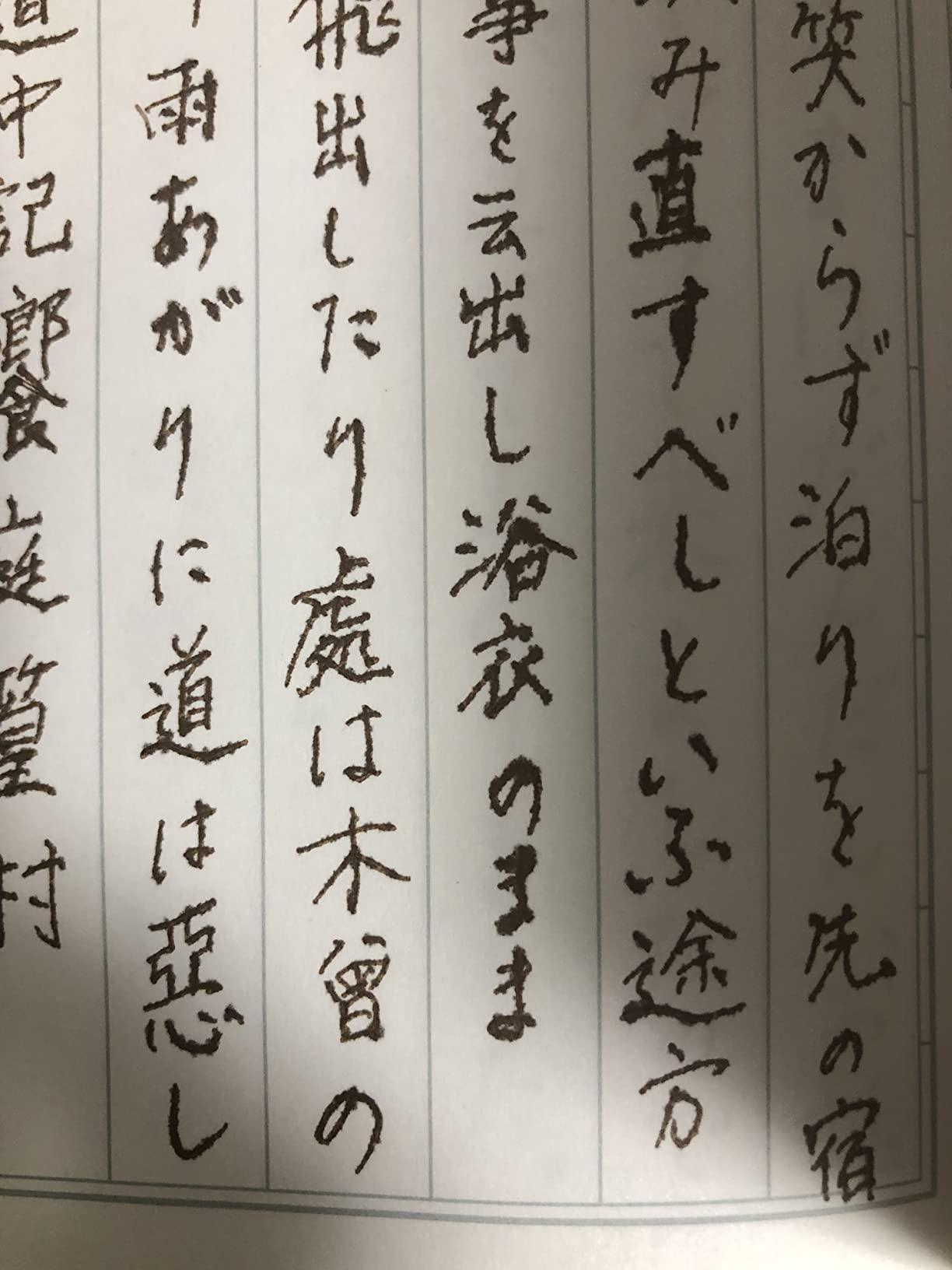 お客様イメージ