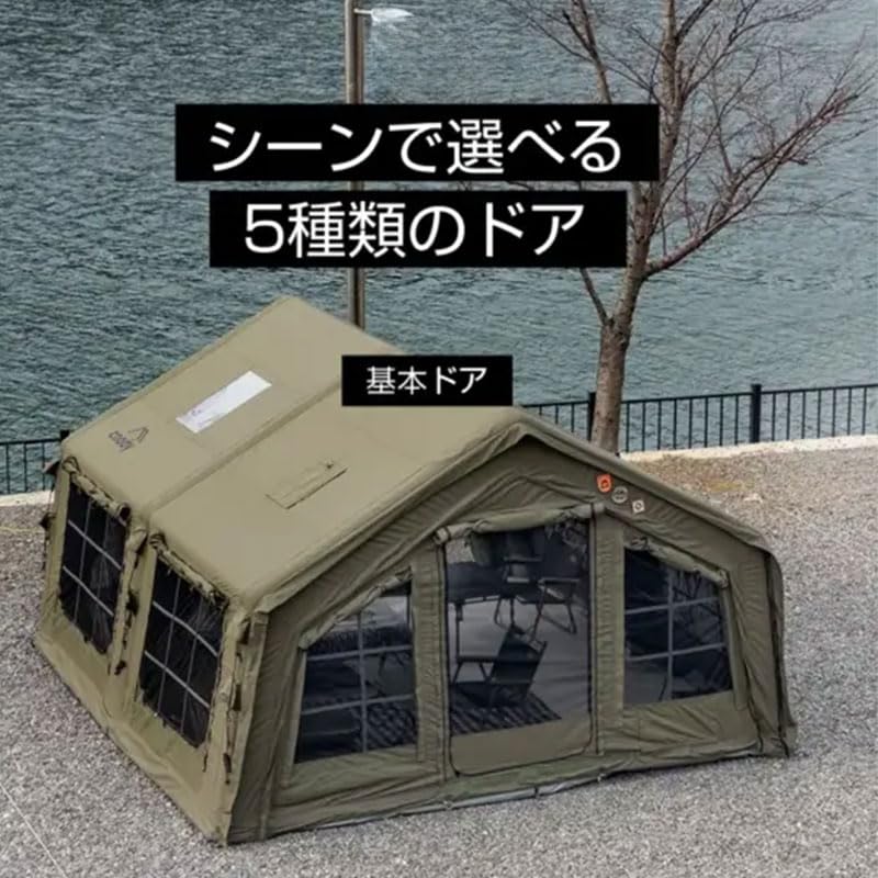 Amazon.co.jp: coody エアテント13.6 (ブラック) : スポーツ