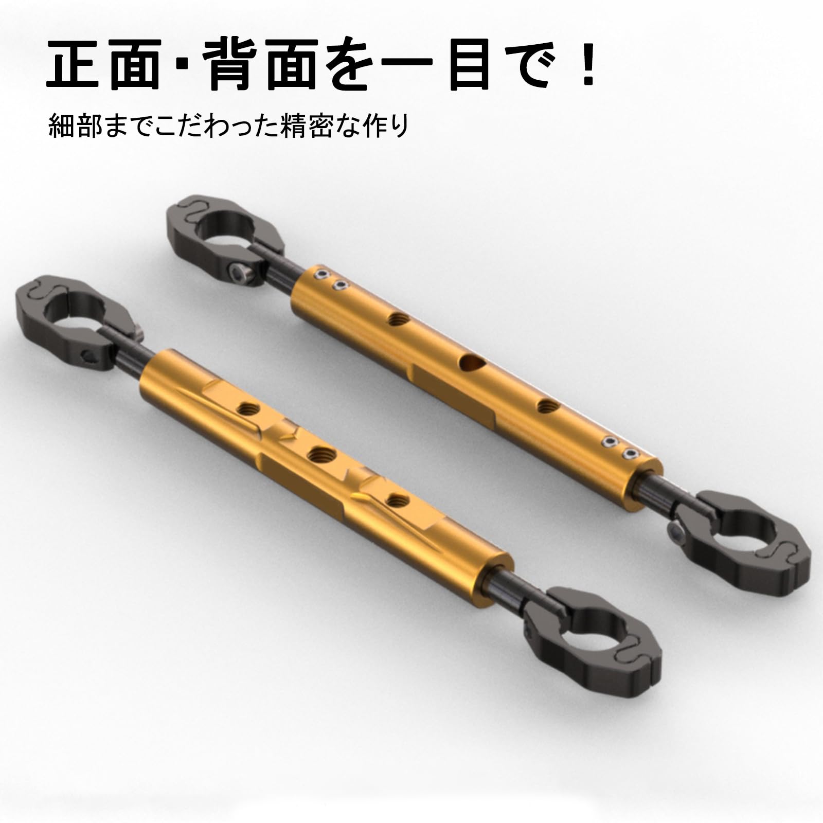 Amazon | HI-LINE ハンドルブレース バイク ダックス125専用 クランプ 
