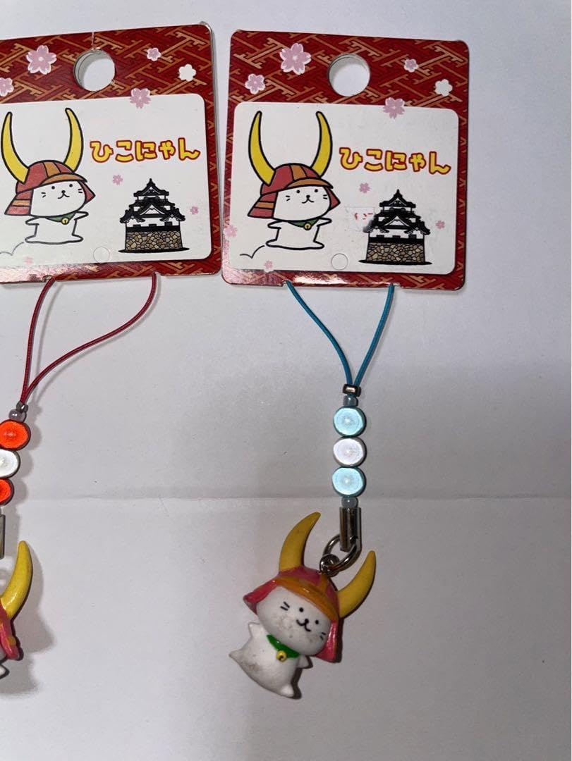 なこたん様ご確認用♡お名前ストラップ Amazon.co.jp: ひこにゃんストラップ×3セツト : おもちゃ