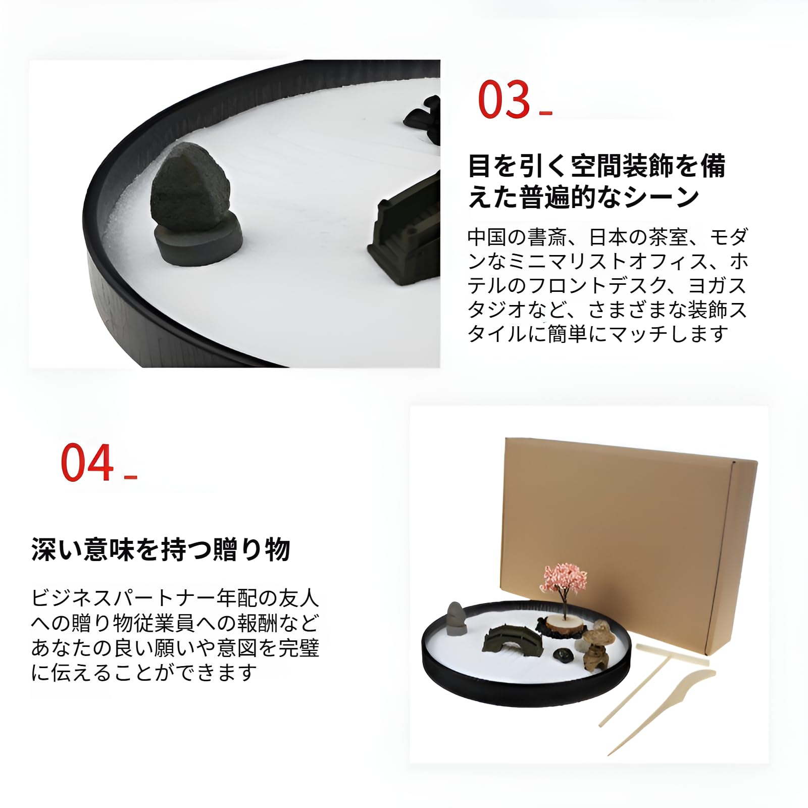 Amazon.co.jp: [lalarimi]ミニチュア箱庭 枯山水セット 禅ガーデン