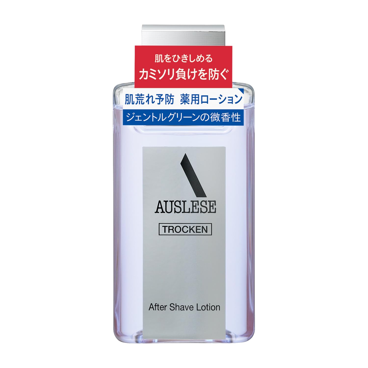 アウスレーゼ トロッケン アフターシェーブローション 110mL 【医薬部外品】