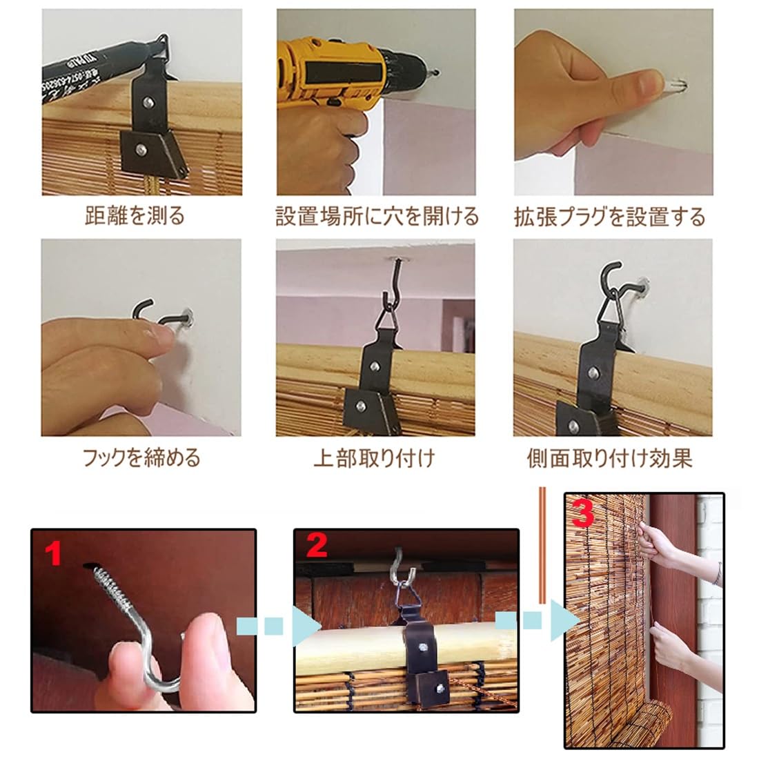Amazon｜厳選天然葦 簾 すだれ 高耐久 レトロ 天津すだれ 目隠し