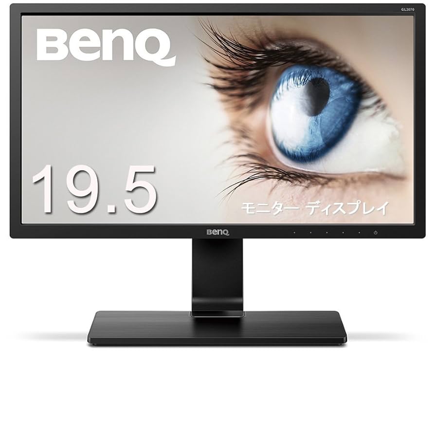 ディスプレイ・モニター本体 BENQ GL2070 Amazon.co.jp: 【整備済み品】 BenQ モニター ディスプレイ