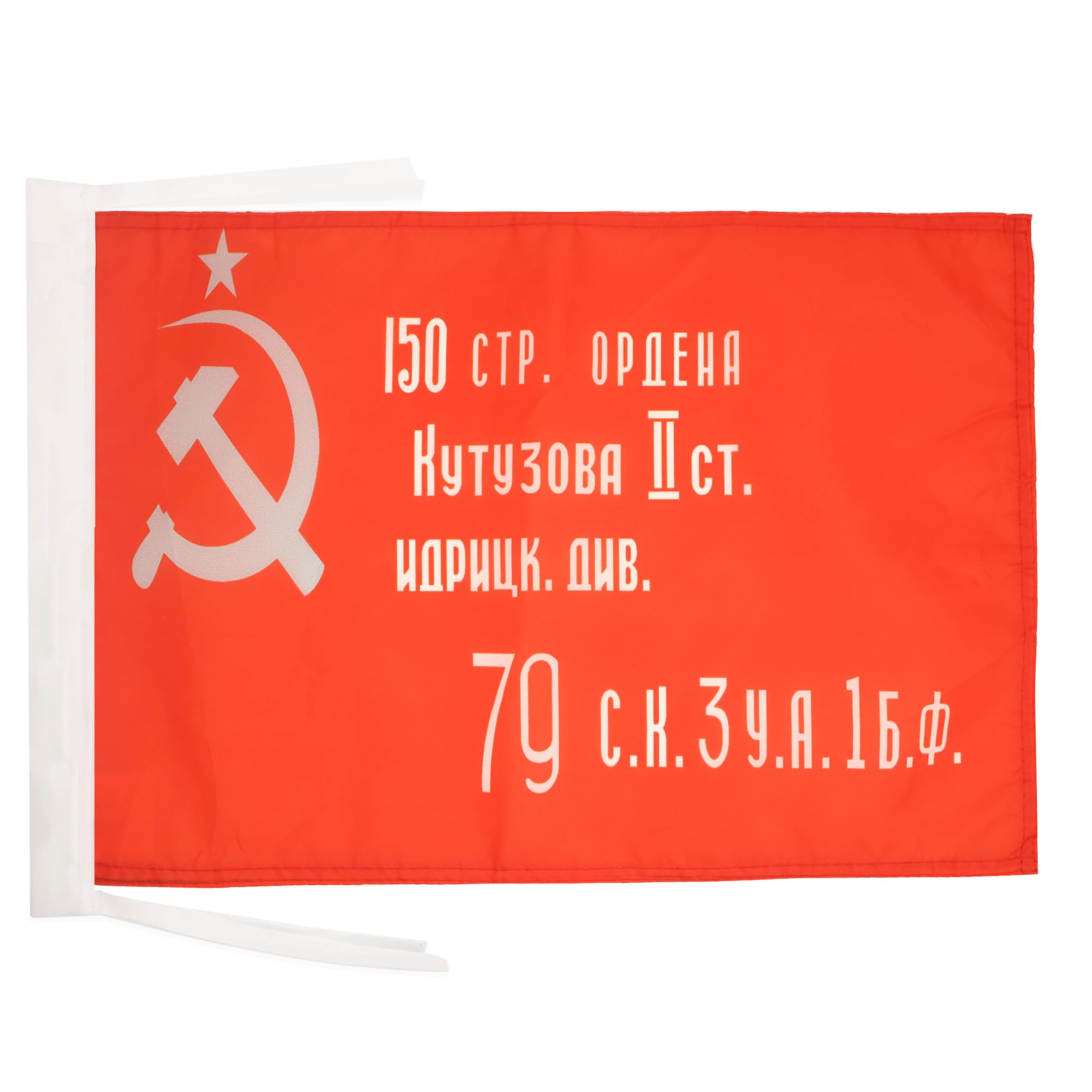 AZ FLAG Bandera de JAPÓN 45x30cm - BANDERINA JAPONÉSA 30 x 45 cm cordeles — view 31