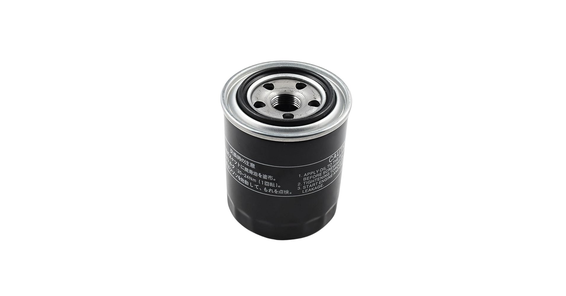 ●I-WITNESS Firmusparts 119005-35151 Oil filter Compatible with Hyundai