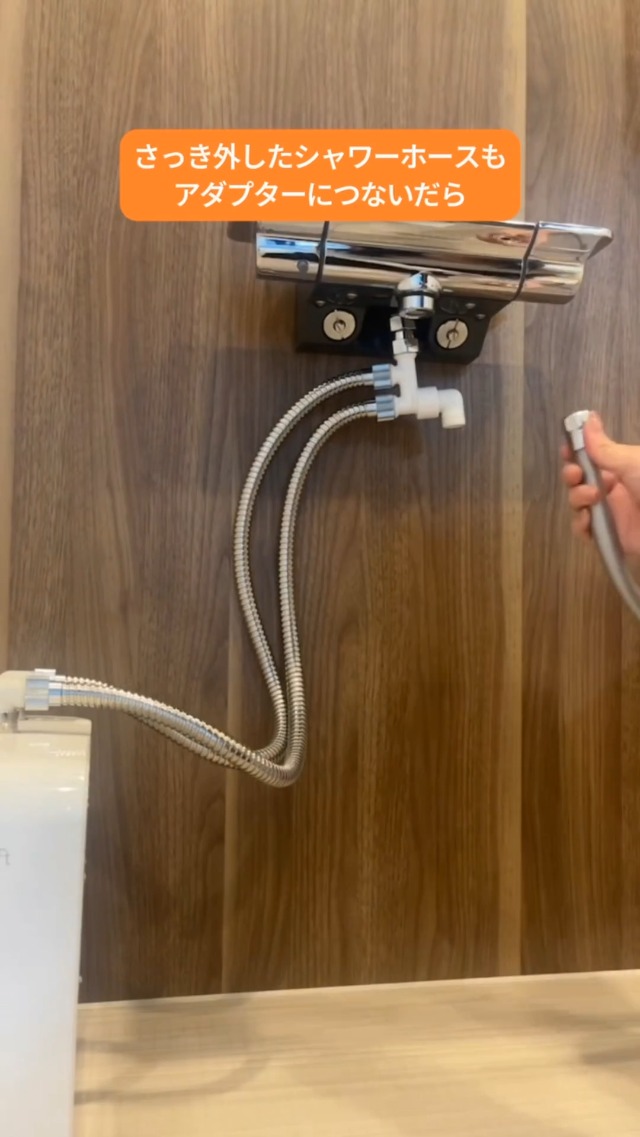 Amazon | ハウステック シャワー用軟水器アクアソフトバブルプラス BAQ
