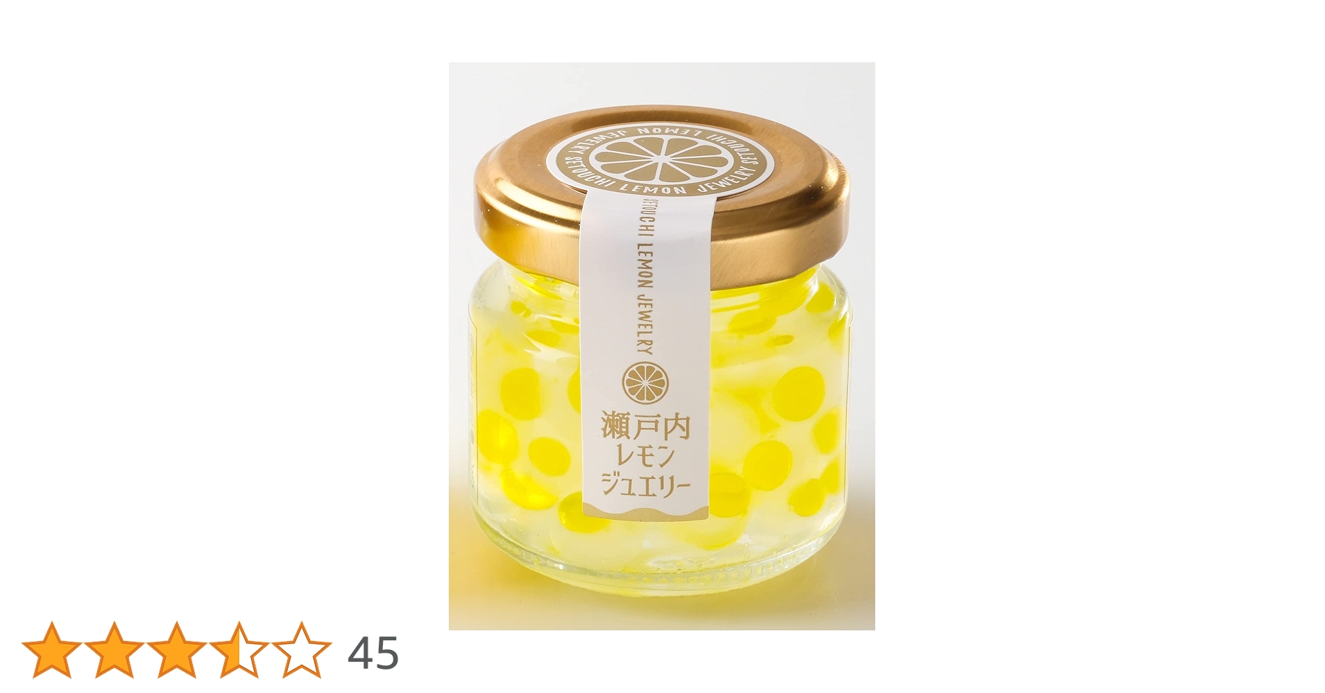 瀬戸内レモン img_setouchilemon_2.jpg