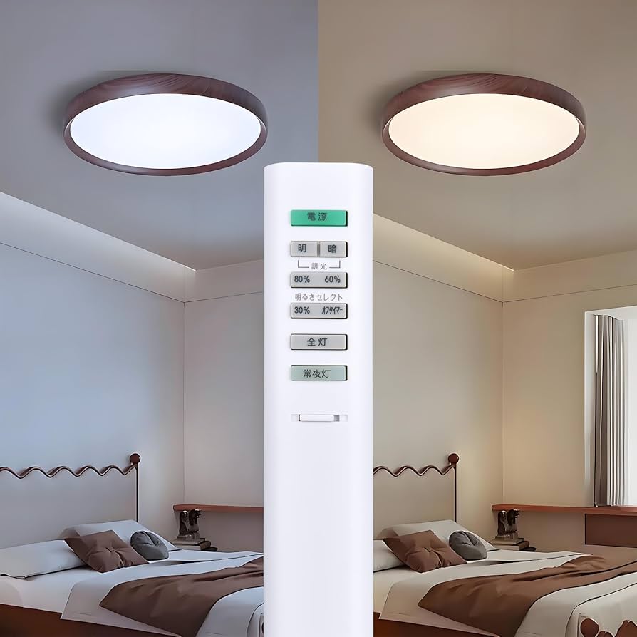 美品　YAMADA LEDシーリングライト YLL-S06G1 32W 送料無料 YAMADASELECT(ヤマダセレクト） YLLS06G1 ヤマダ電機オリジナル