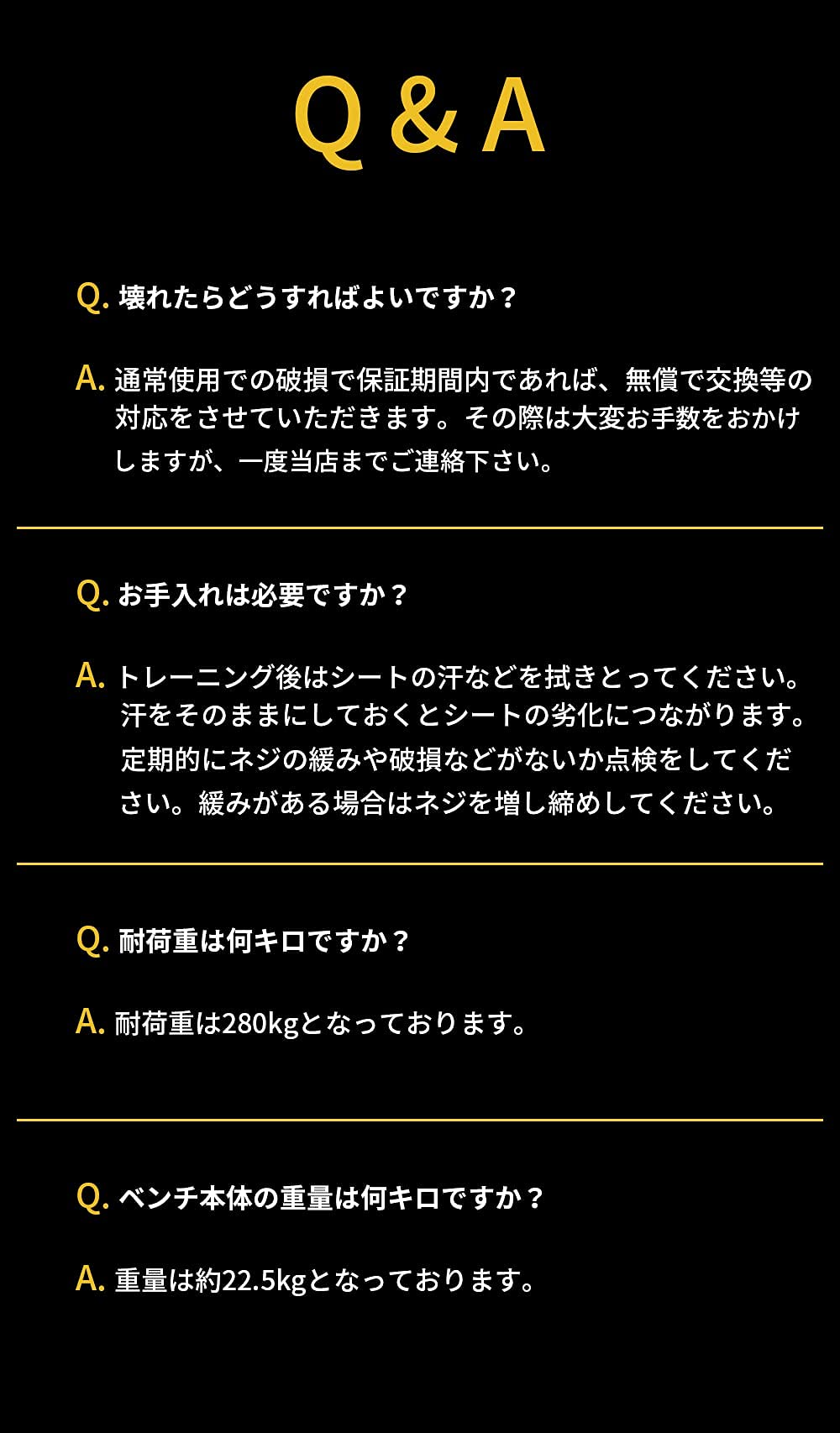 【南風3m】トレーニングベンチ　Motions Fit Amazon.co.jp: MotionsFit(モーションズフィット) トレーニング