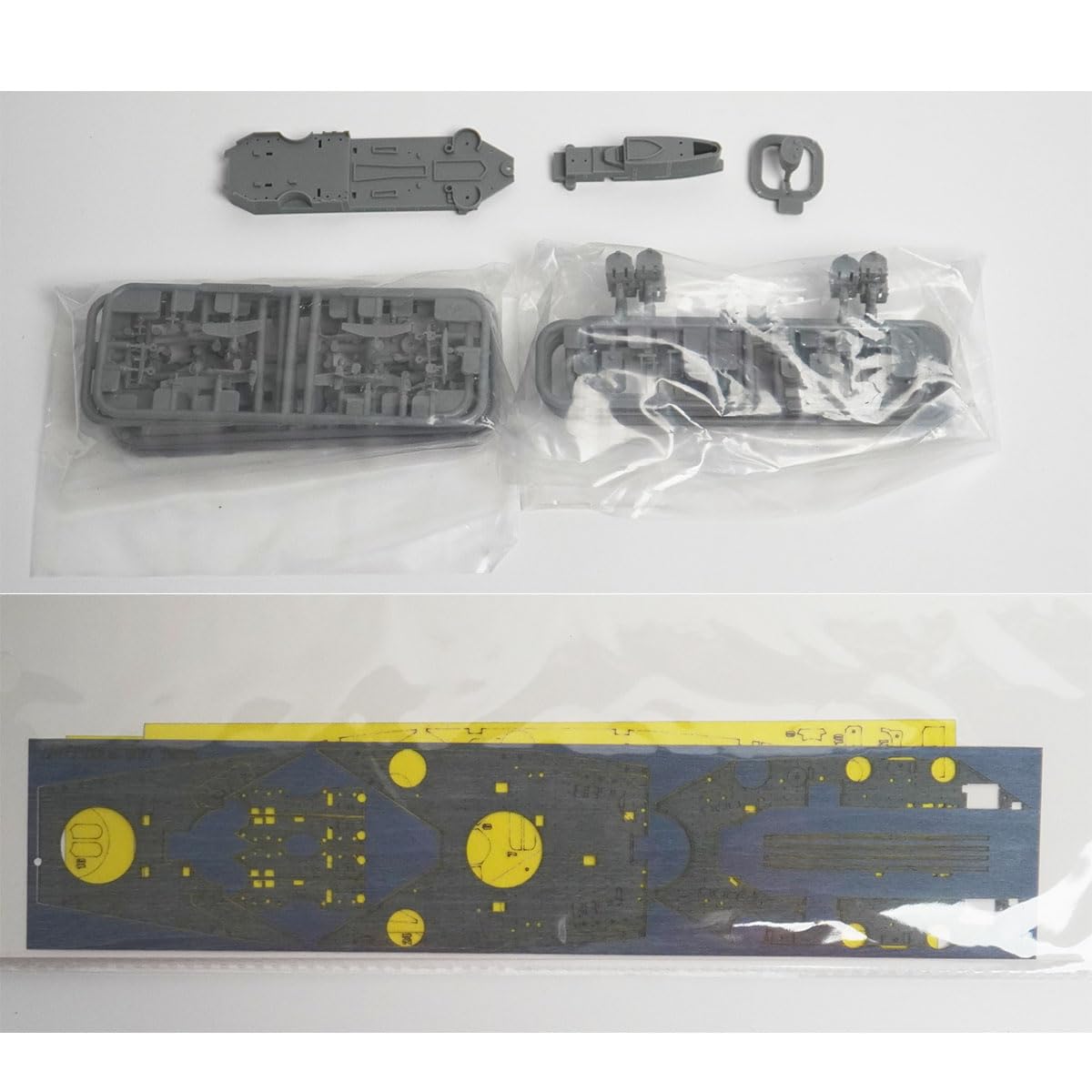 Amazon.com: 花田制造 VEE Hobby P57005 1/700 USS South Dakota BB-57
