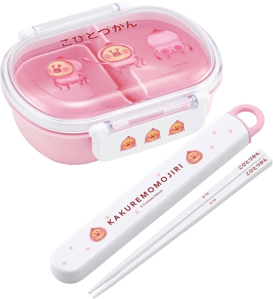 Amazon | こびとづかん 弁当箱 1段 ランチボックス 食洗機対応 レンジ