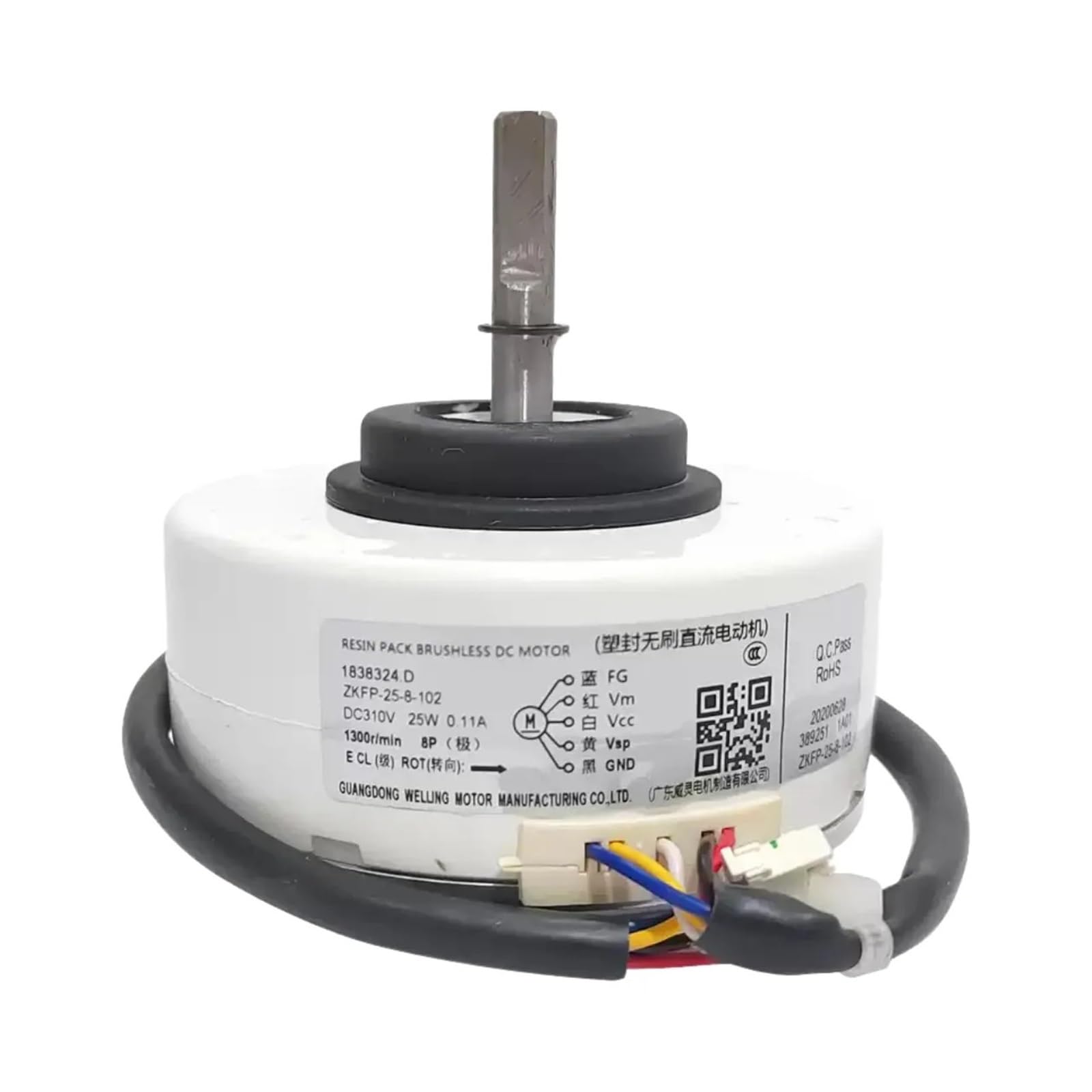 Moteur à courant continu for climatiseur à fréquence variable