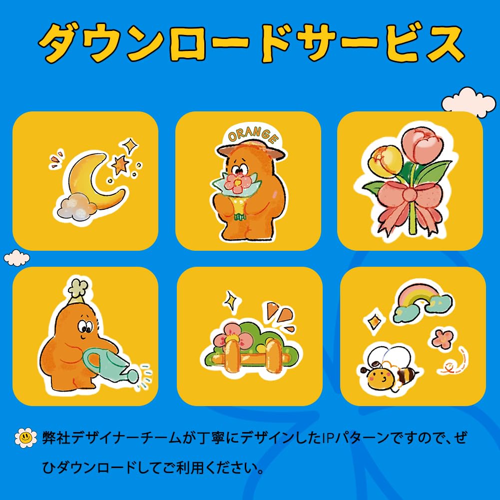 Amazon.co.jp: TranSmile アイロンプリントシート 20枚 A4 黒・濃色