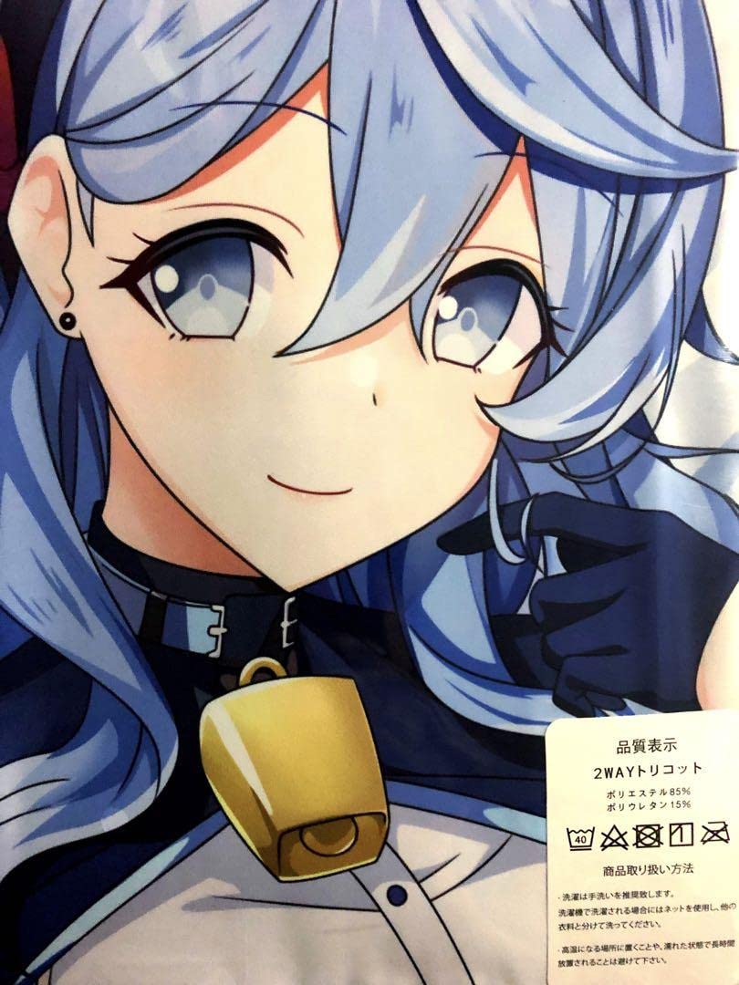 ブルーアーカイブ 天雨アコ 抱き枕カバー