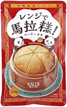 マーラーカオ Amazon | カルディ レンジでマーラーカオ！（マーラーカオミックス