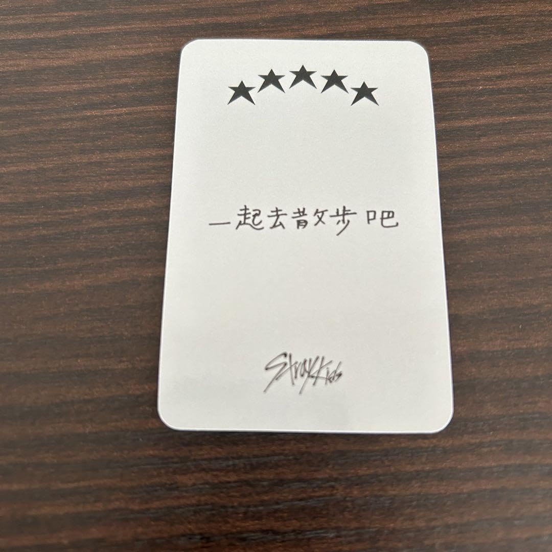 Amazon.co.jp: straykids スキズ starriver スンミン トレカ