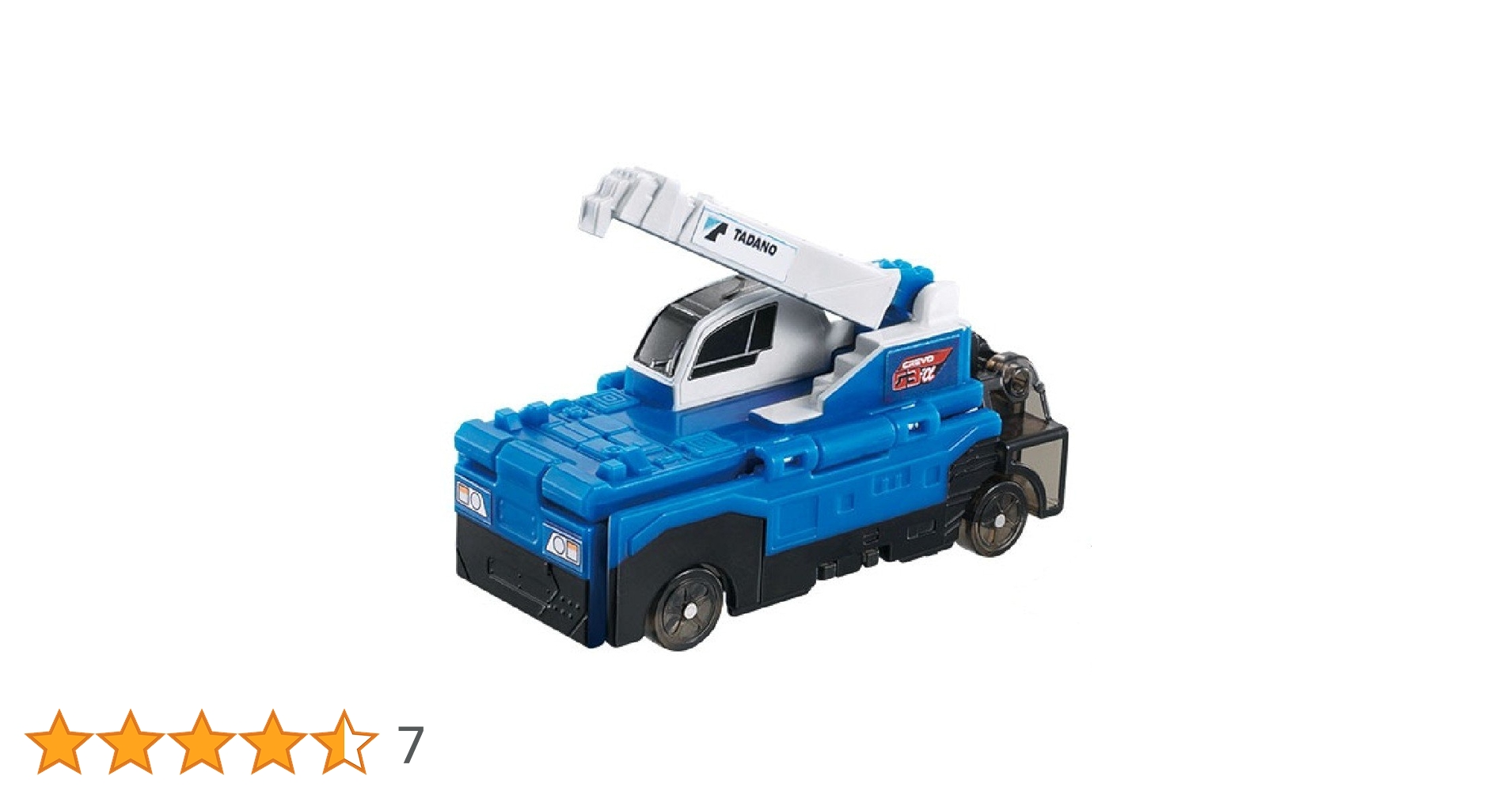 Amazon | VooV (ブーブ) チェンジ! パトレーザー | ミニカー・ダイ Amazon | VooV (ブーブ) チェンジ! パトレーザー | ミニカー・ダイ