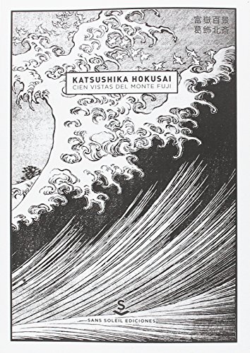 Cien vistas del monte Fuji (Wunderkammer)