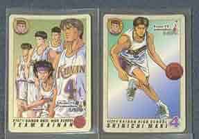【早い者勝ち】【即日発送】スラムダンクカードダス 100枚以上 Amazon.co.jp: SLAM DUNK スラムダンク スラダン カードダス 牧